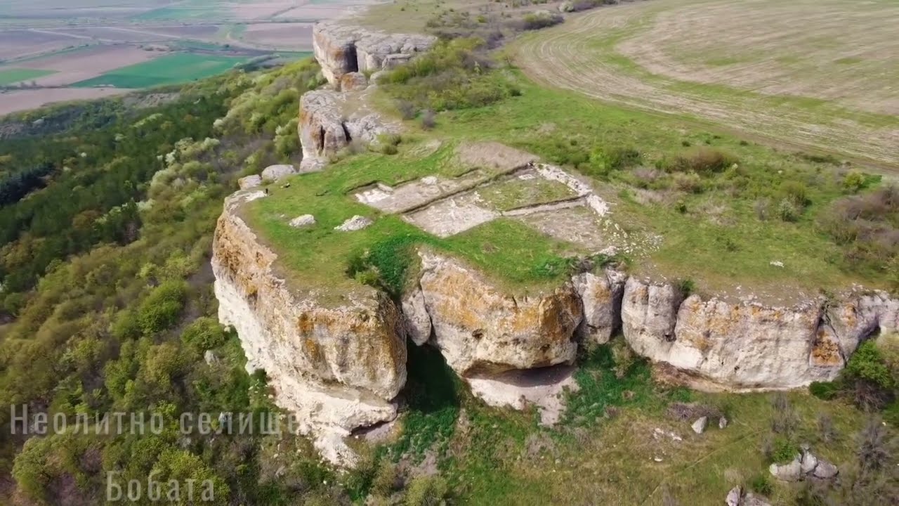 Неолитно Селище Бобата, с.Аврен / Neolithic Settlement Bobata, the village of Avren