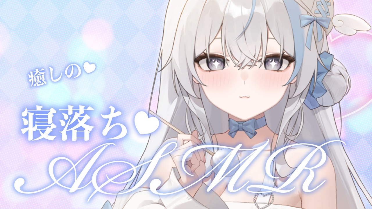 【♡ASMR♡】ゴリゴリ、耳掃除しますよー (No Talking)
