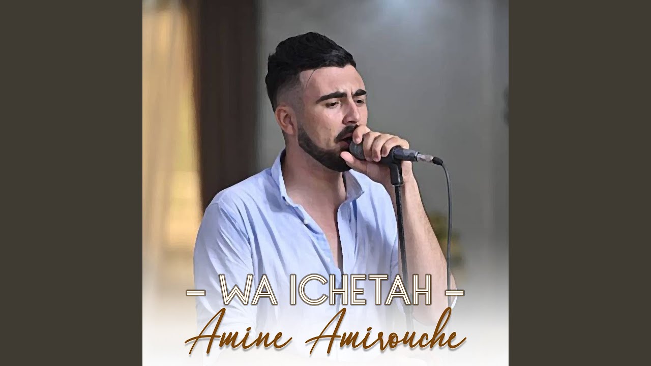 Wa ichetah (Live)