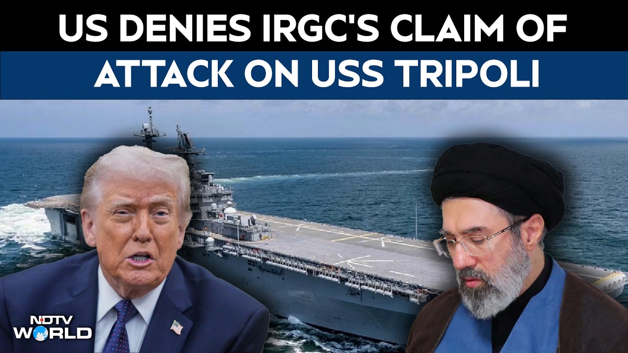 США отвергают заявление Ирана о нанесении удара по десантному кораблю USS Tripoli.