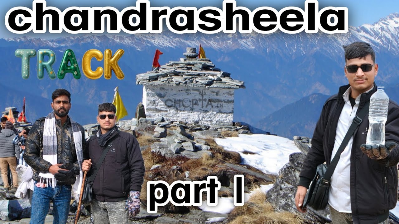 Chandrashila track (part- 8) विश्व का सबसे ऊंचा मंदिर #motovlog #chandrasheela #uttrakhand 