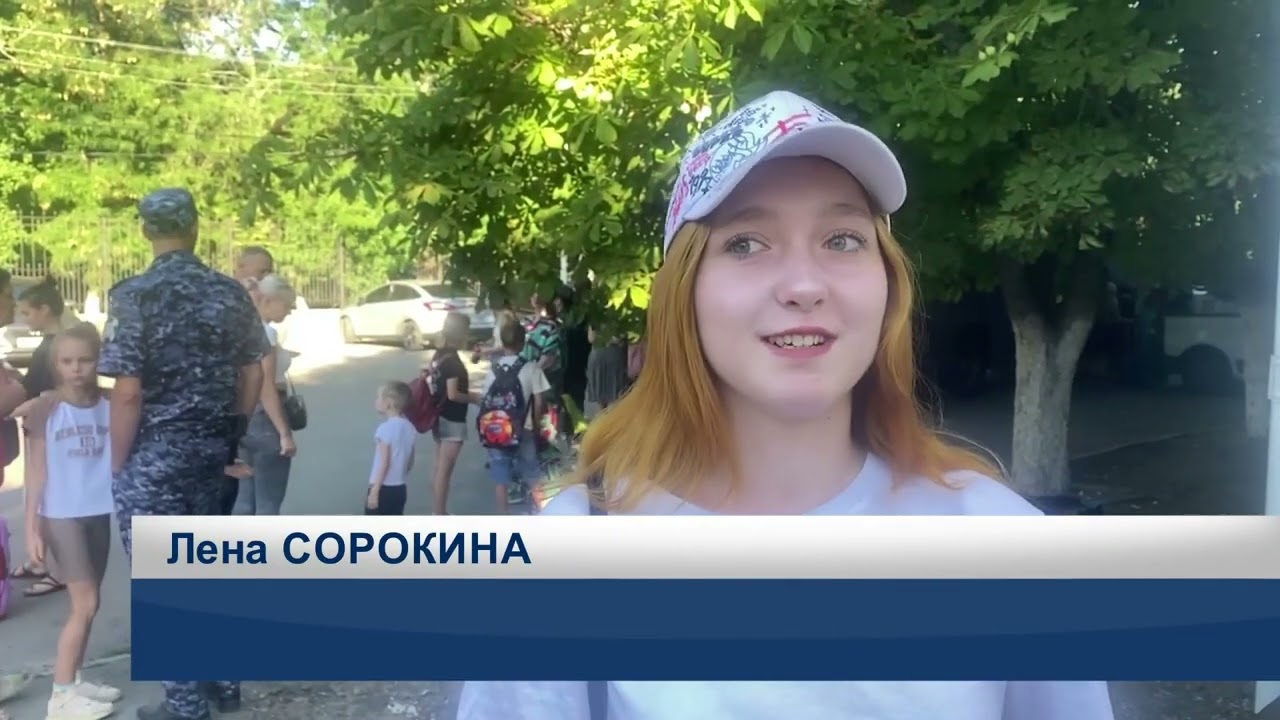 Дети из Новочеркасска отправились в летние лагеря