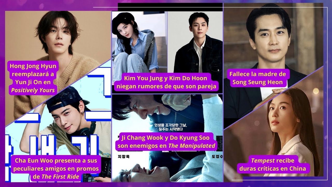 🔵 KIM YOO JUNG Y KIM DO HOON NIEGAN RUMORES| JUN JI HYUN, JI CHANG WOOK, CHA EUN WOO, JINYOUNG Y MÁS