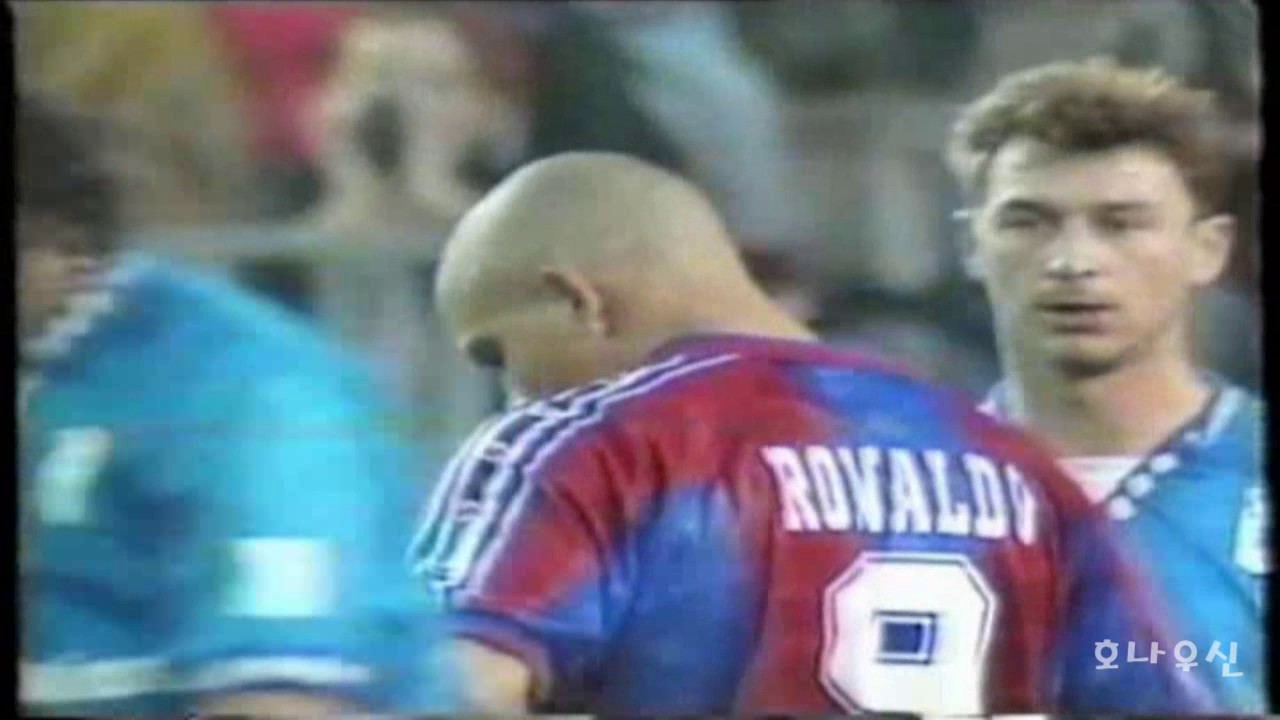 96/97 Home Ronaldo vs Real Oviedo