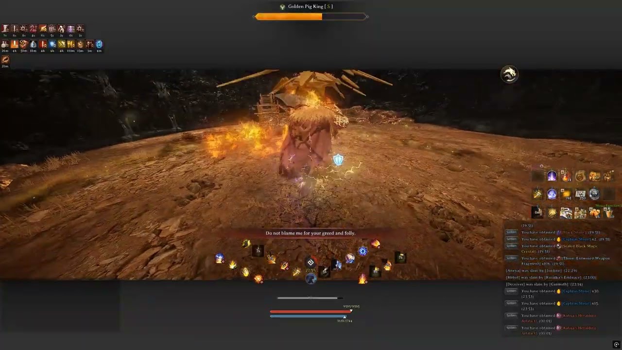 BDO Calamity 10 Golden Pig King - Awakening Sage | 2m 28s