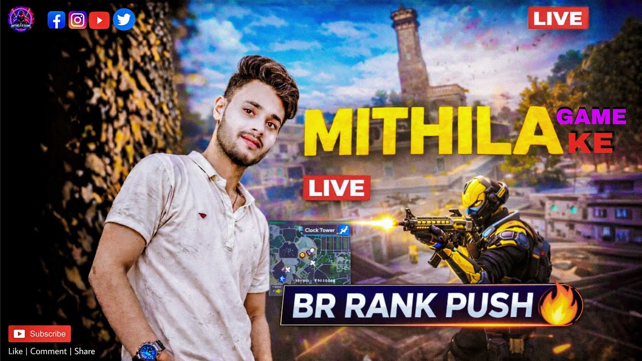 🔴[LIVE] Metter Fas Gaya Friend || My New Stream || Mithila k game 🎮