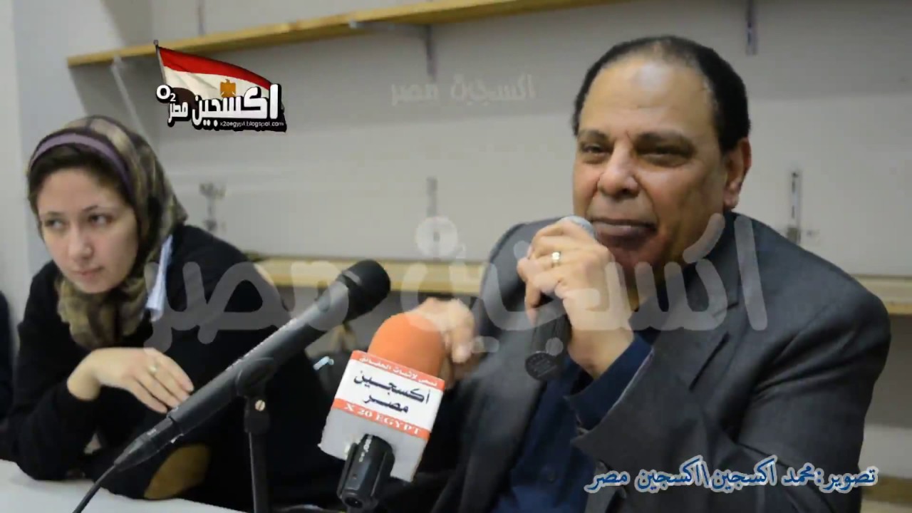 ندوة دعلاء الأسواني المشكلة الطائفية في مصرج2
