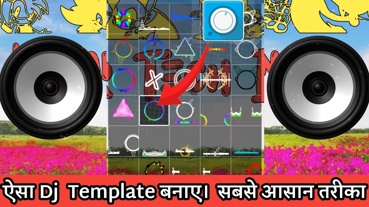 How to make your own DJ template (visualizer) using Avee Player