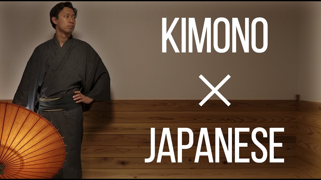 日本の男性が着物を着るべき理由