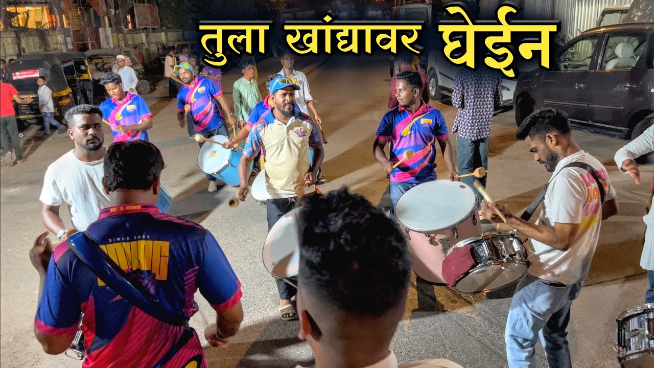 Tula Khandyavar Ghein | Young Star Musical Group | Saibaba Songs | Sai Palkhi 2026, Bandra