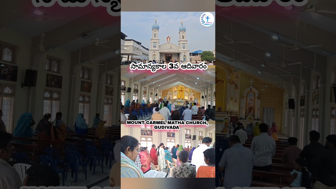 3rd Sunday 