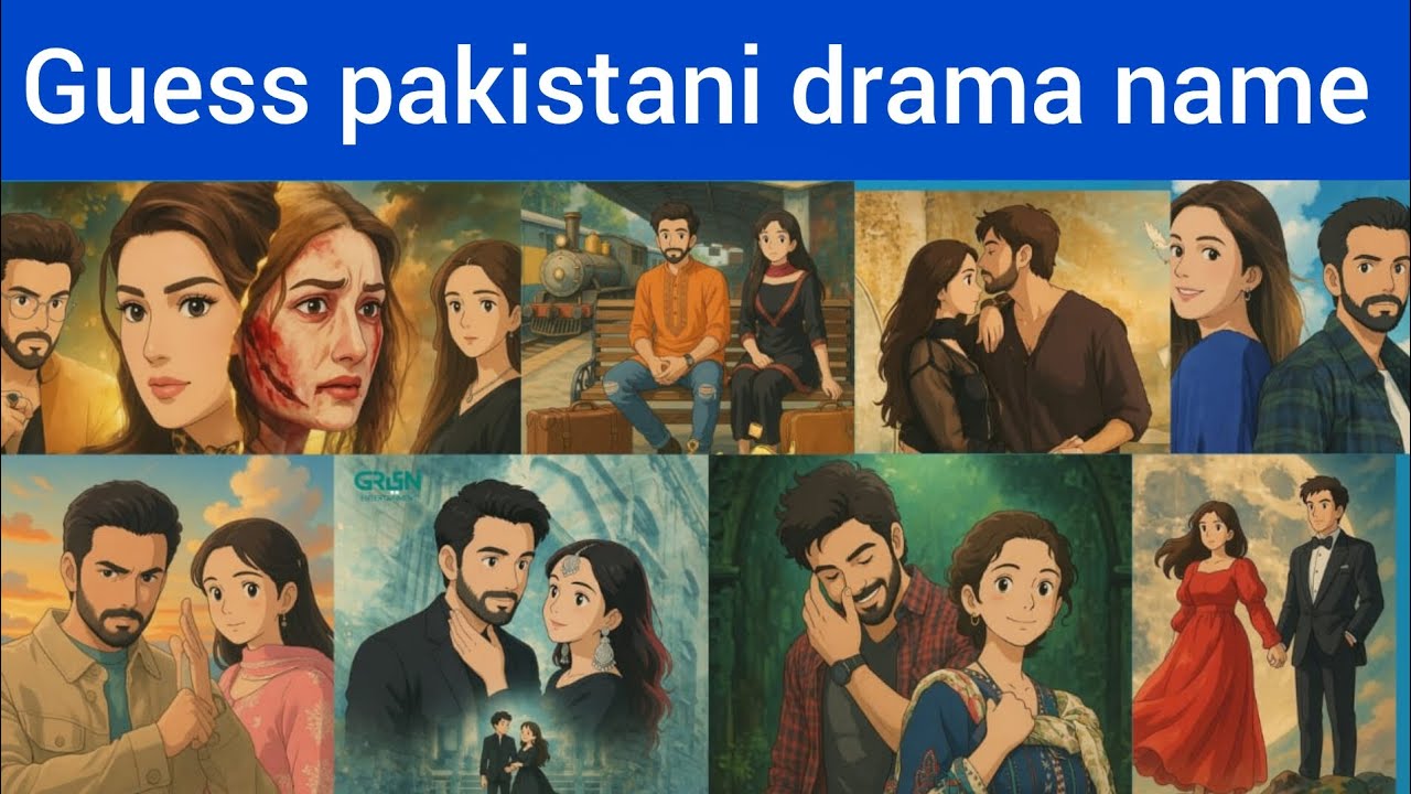 Guess the Pakistani drama |Pakistani drama updates|Quiz challenge 2026 