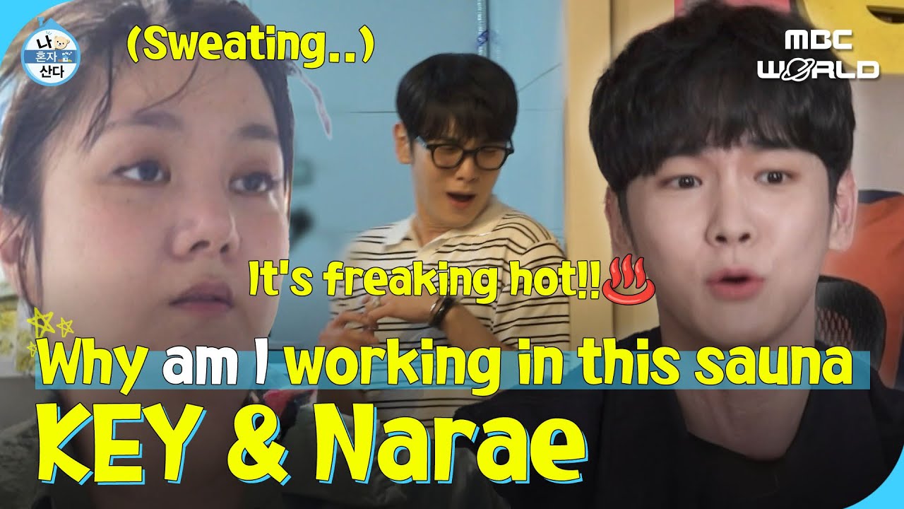 [C.C.] Key & Honey J Visited a Handsome Actor's House! But Narae's There Too? #KEY #NARAE