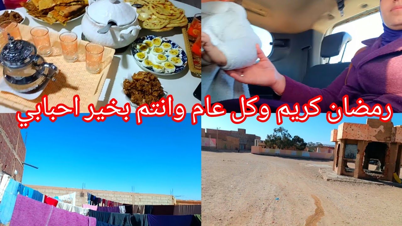 من سبوع الصيام اول فطور من رمضان جاتني واحد الحداكة ماشاءالله 
