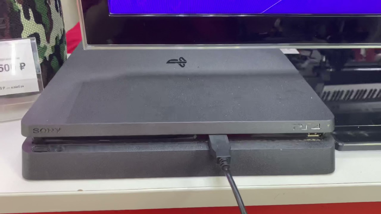 CUH 2208B PlayStation 4
