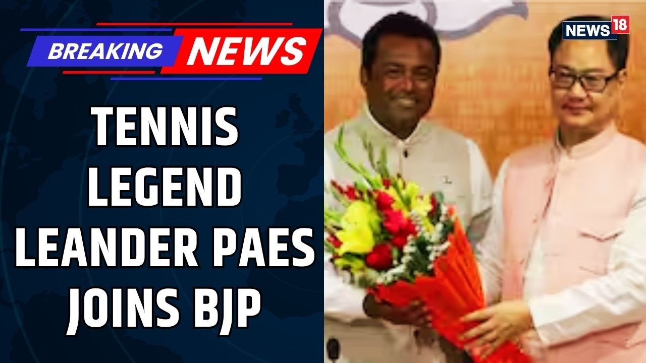 Tennis Legend Leander Paes Joins BJP! Kiren Rijiju Welcomes Him | BJP | Assembly Elections 2026