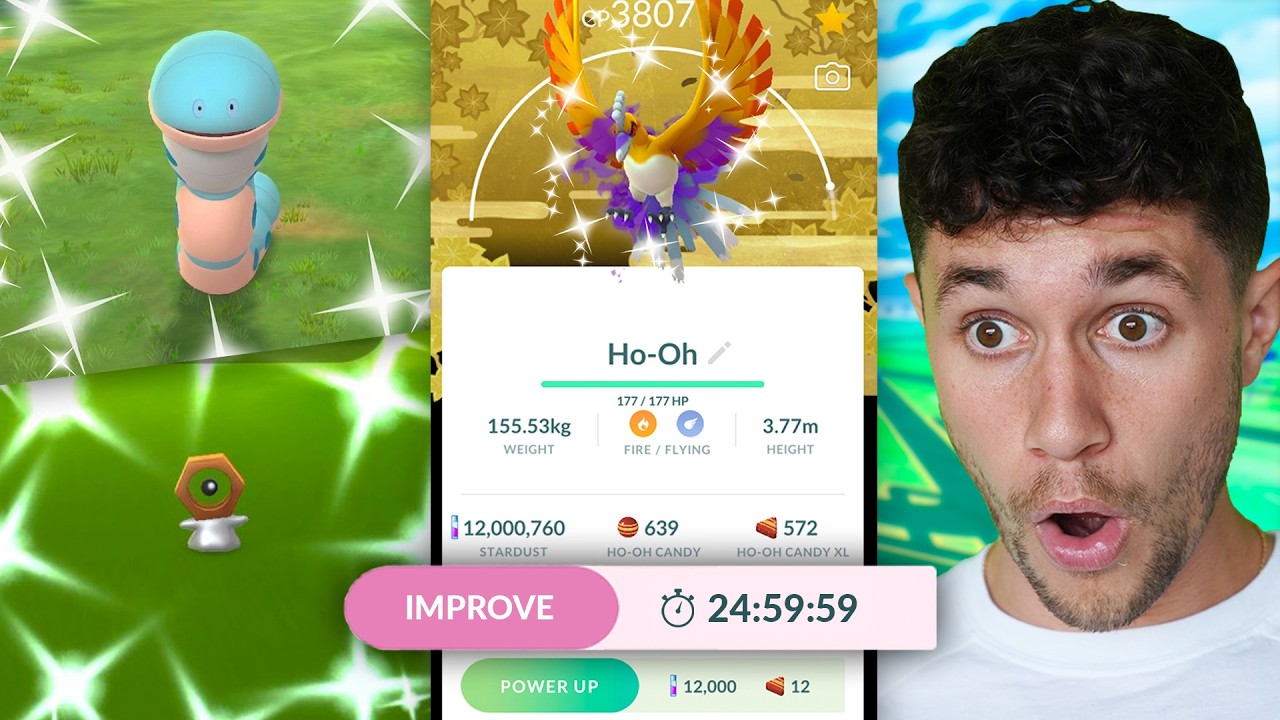 Сияющий, появляющийся раз в год, возвращается... на 7 дней.