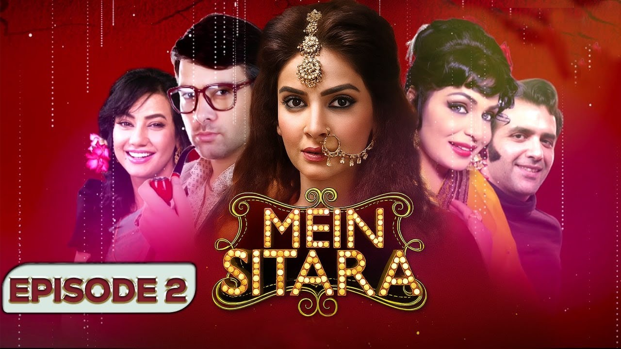 Saba Qamar Drama | Episode 2 | Mikaal Zulfiqar | Meera | Tv One |