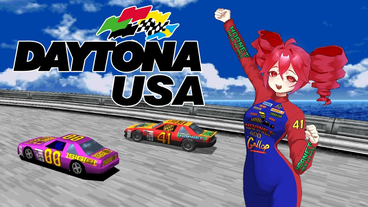 [Kasane Teto] Daytona USA - 