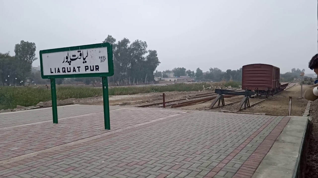 Arrival & Departure Liaquatpur Railways Station 30DN - Sindh Express