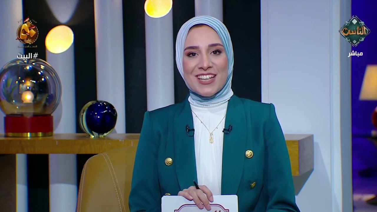 البيت| يوم في بيت سيدنا النبي ﷺ وتعامله مع أسرته (الحلقة الكاملة) 18/9/2023