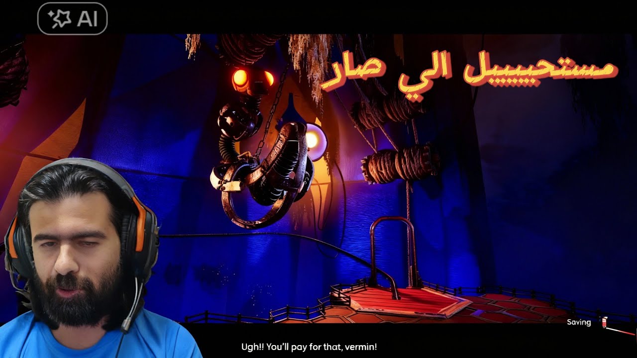 منو يكول It Takes Two لعبة سهلة؟ شوفوا شنو صار بينا 😂💔