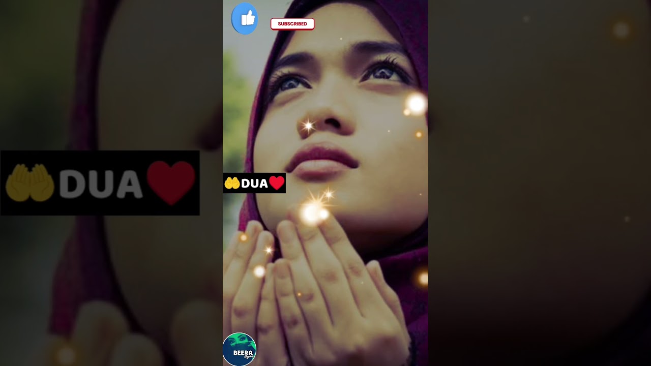 Dua #shorts #beeraliyaadua #short #beeraliyaa #short #viral #viralvideo #foryou #reels