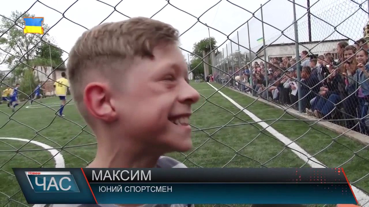 Руське Поле