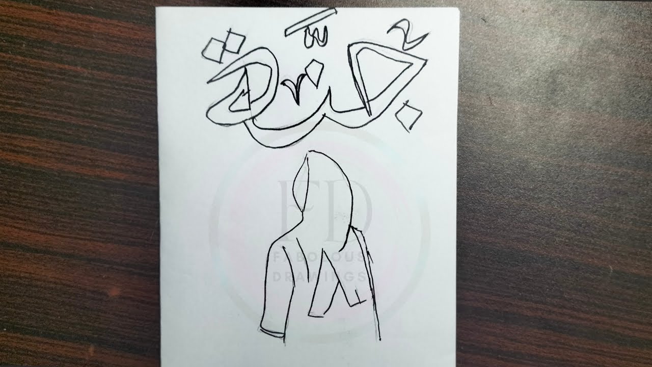 Easy Muslim girl Drawing || How to Draw a Muslim Girl step by step || Islamic Drawing for beginners