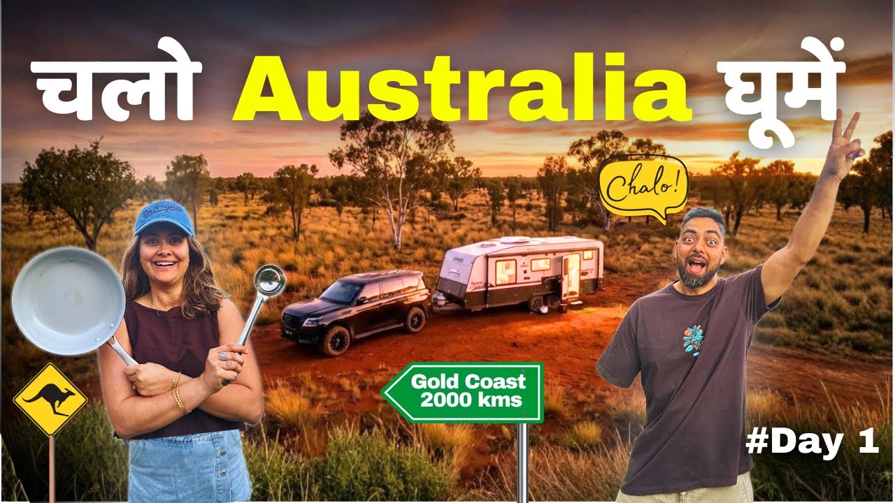 Ghar Se Caravan Safar Shuru 🚐 | Australia Road Trip Day 1 | Hindi Couple Vlog #hindi #vlog