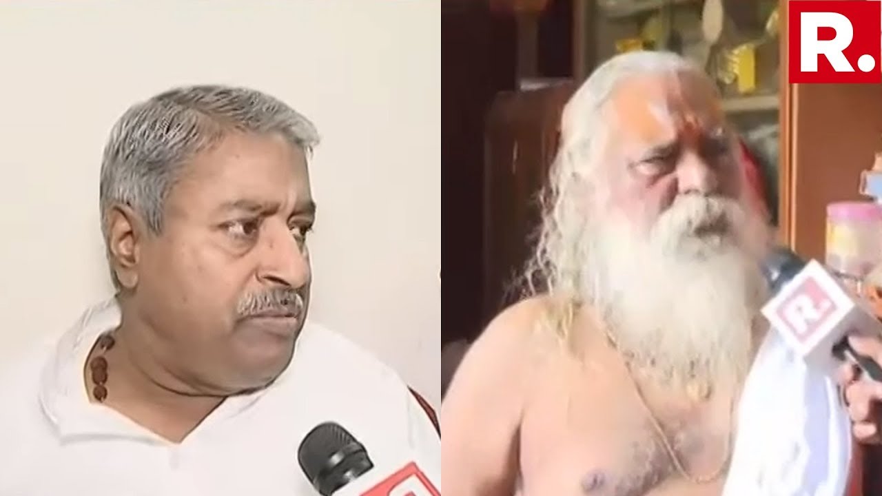 BJP MP Vinay Katiyar & Mahant Nritya Gopal Das React To CJI's Ayodhya Verdict