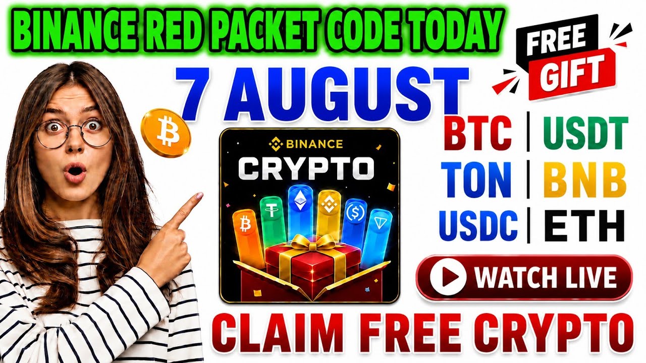 Free USDT 🤑 Binance Red Packet Code Today 🔥 Red Packet Code in Binance Today 🎁