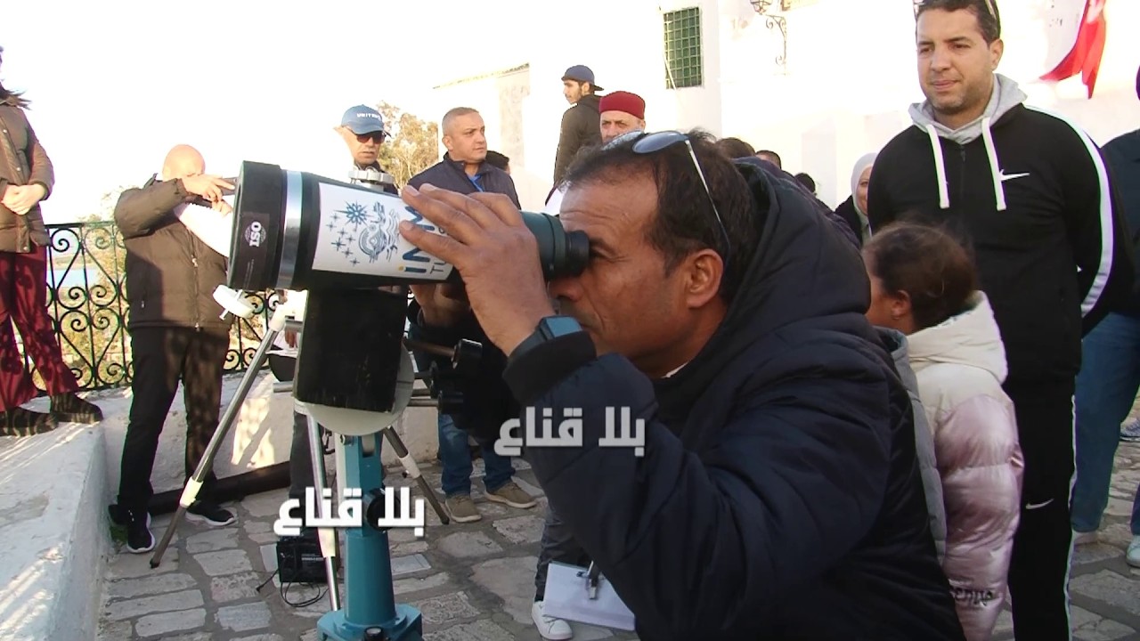 كواليس رصد هلال شهر رمضان المعظم البارحة من هضبة سيدي بلحسن!!اقبال كثيف وان شاء الله رمضانكم مبروك!!