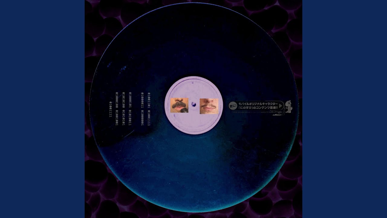 332 (feat. Leborato & Vasconcelos Sentimento)