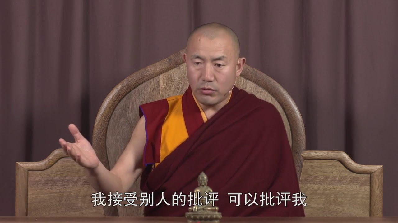 為什麼道理我都懂，就是做不到？（慈誠羅珠堪布）