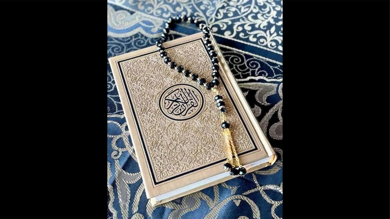 الشيخ عباس الحلفي :: ختمة القران ليلة 27 من رمضان