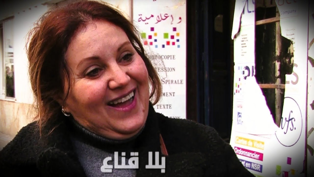 كيف تشق البحر تحس قلبك باش يخرج..عبارة ماشي للجنة..في تونس تعيش وتشبع لكن هاو اللي مايعجبنيش ويبكيني