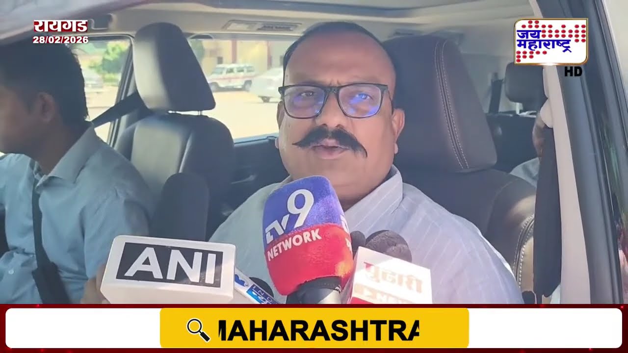 Harshwardhan Sapkal | 'रोहित पवारांच्या मागणीनुसार सरकार आणि पोलिसांनी उत्तर द्यावं' | Marathi News