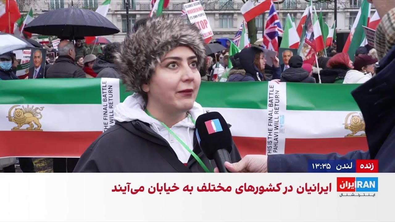 تجمع ایرانیان مقیم لندن در حمایت از انقلاب ملی