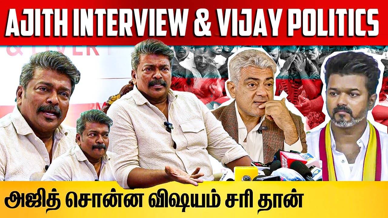 5 வருஷம் முழுசா கொடுங்க...| Parthiban 🔥 Speech | VIjay & Ajith | SRM Prime Hospital Event