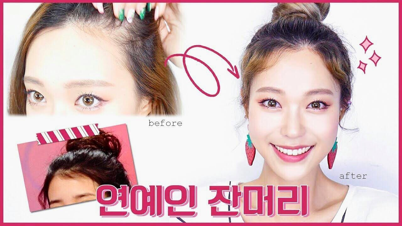 올백머리 못하는사람 필수! M자 헤어라인 교정! 셀프 잔머리컷 Cover up 'M-shaped' forehead with baby hair! (with Subs) | Heizle