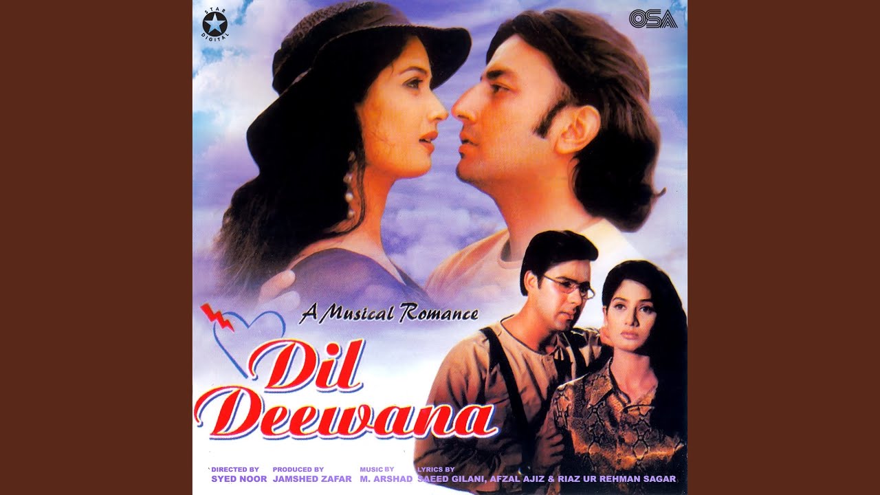 Dil Deewana