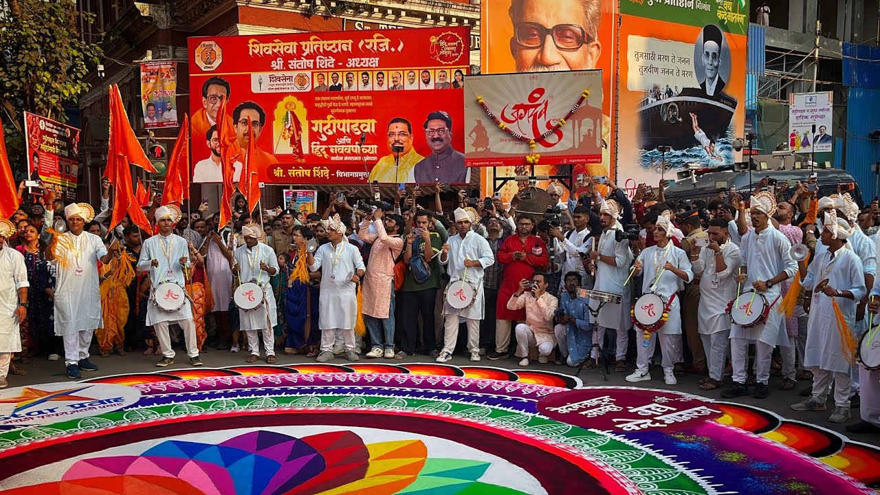Jagadamb Dhol Tasha Pathak,Mumbai | New Taal ( Dhol Tasha ) Girgaon Gudi Padwa 2026 