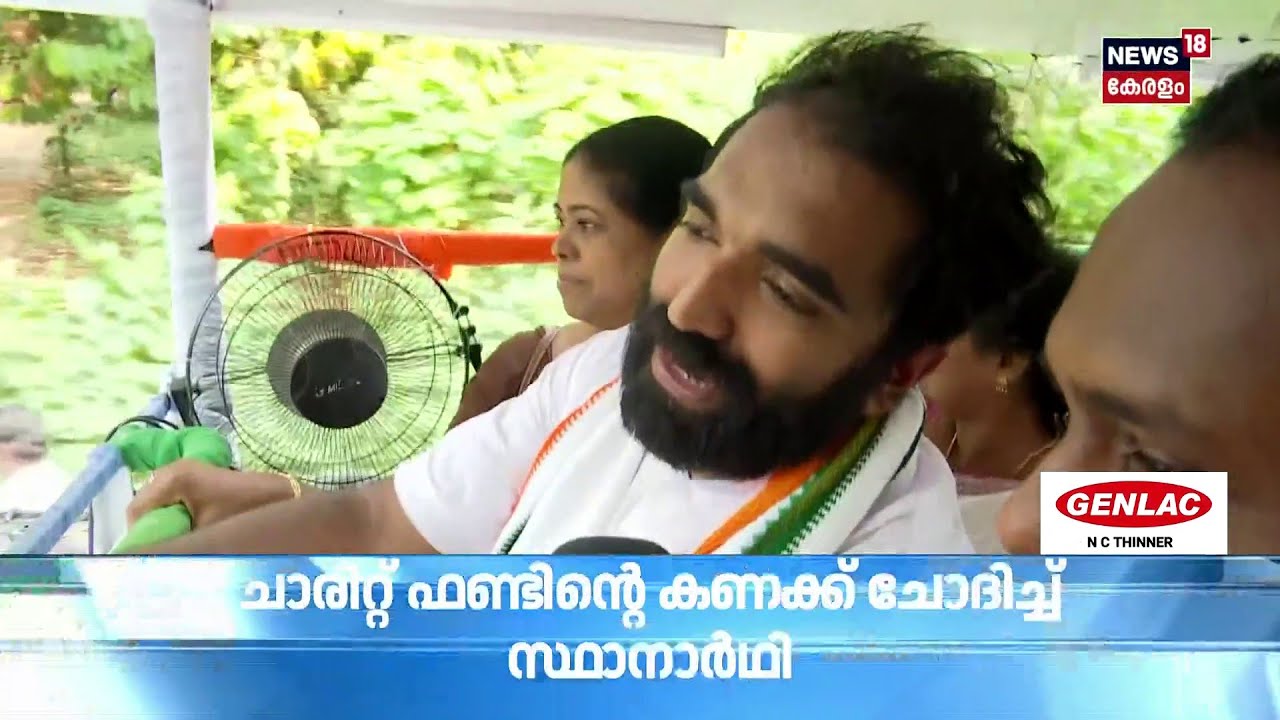 വനിതാ ലീഗ് ദേശീയ സെക്രട്ടറി സ്ഥാനം രാജിവച്ച് Noorbina Rasheed | Muslim League | IUML | Kerala Polls