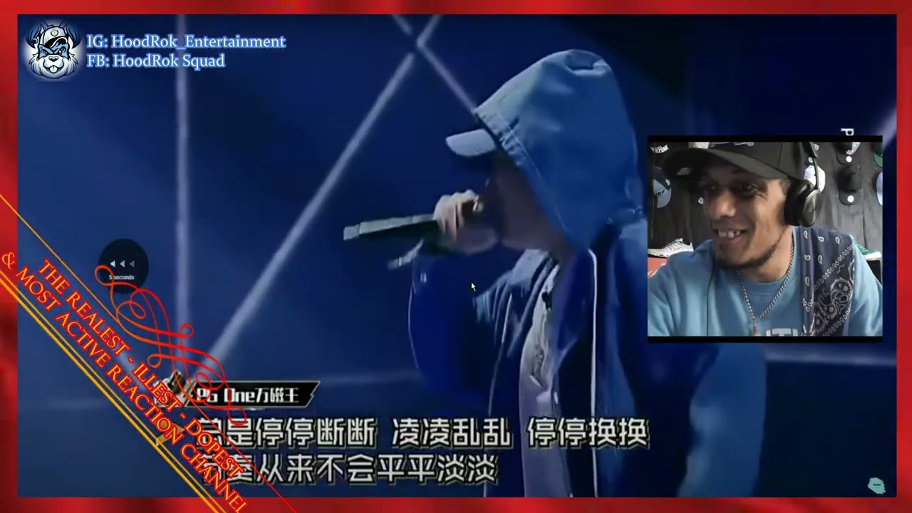 Chinese Rap Reaction 💯🔥: PGone万磁王 - Fre$h One (HD Version Still Processing)