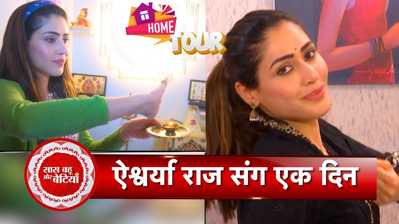 Aishwarya Raj Bhakuni Fun Day Out with SBB | Laughter, Masti & Candid Moments | SBB