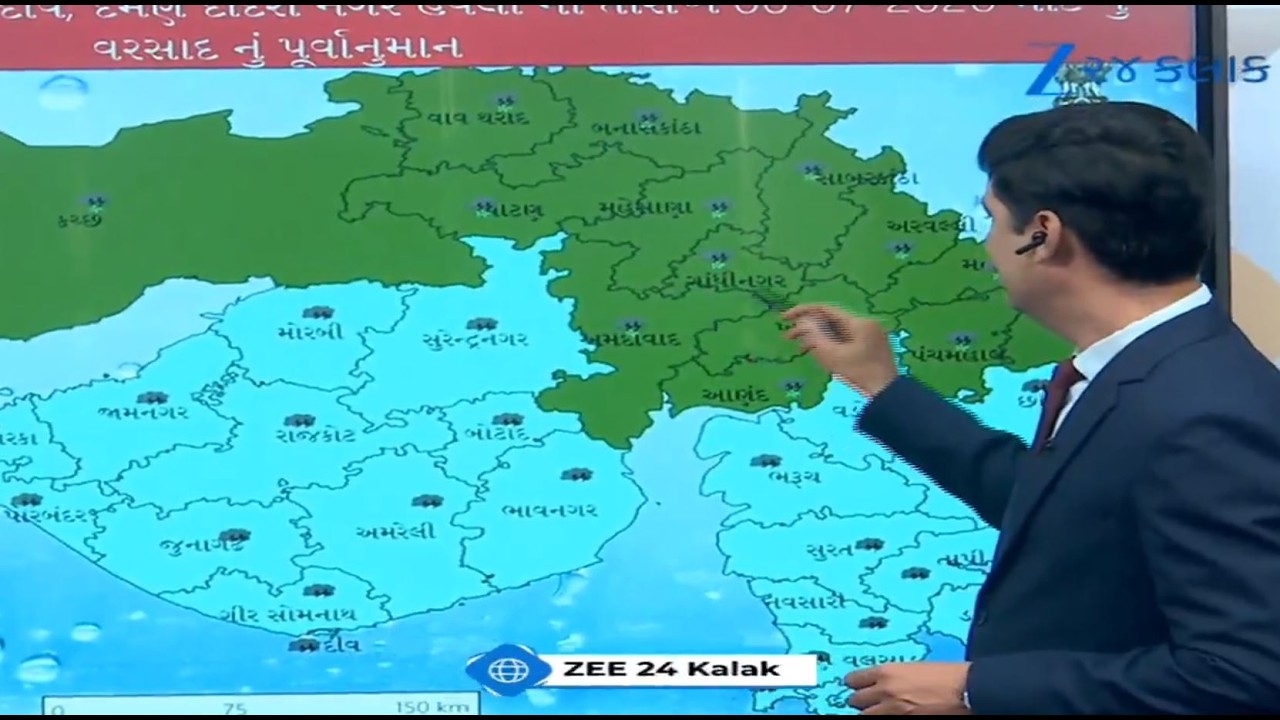 BREAKING: EXTREMELY rainfall likely in THESE parts of Gujarat till July 7: MeT Dept issues alert