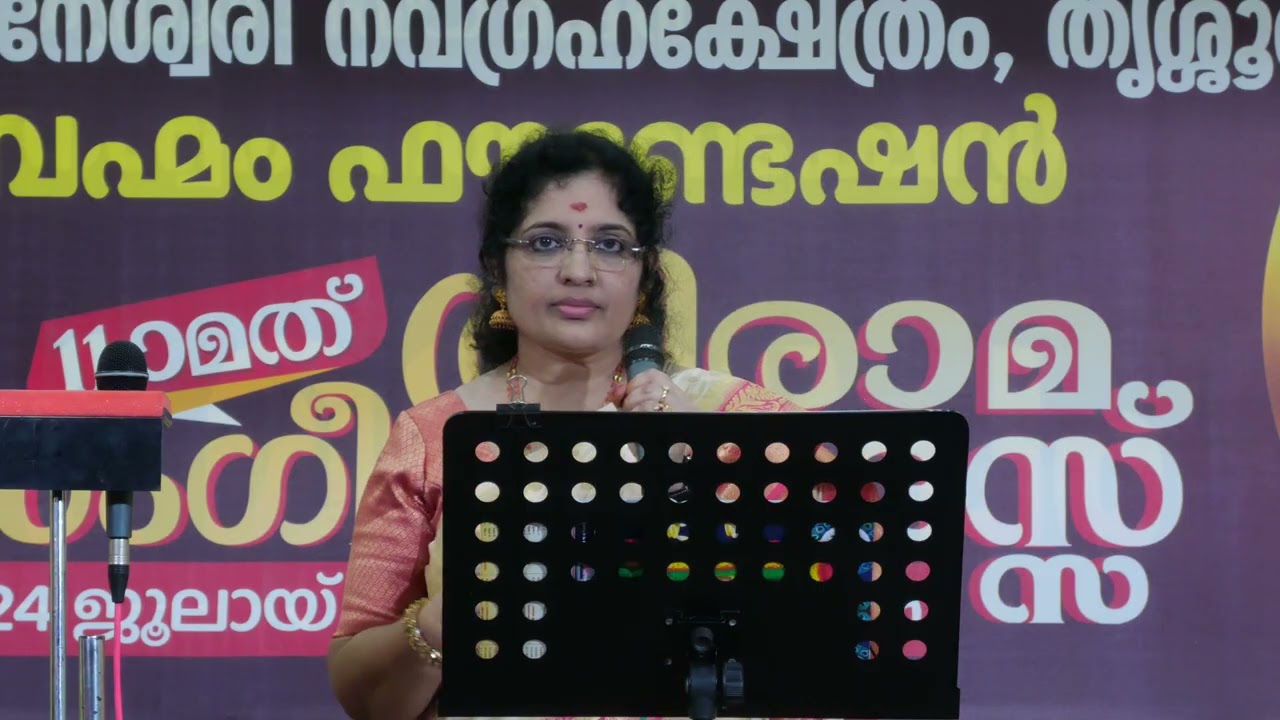 Geetha DevNadh Praying @ Chinmaya Bhuvaneswari  Temple Dedicated by : Naadabrahmam Foundation