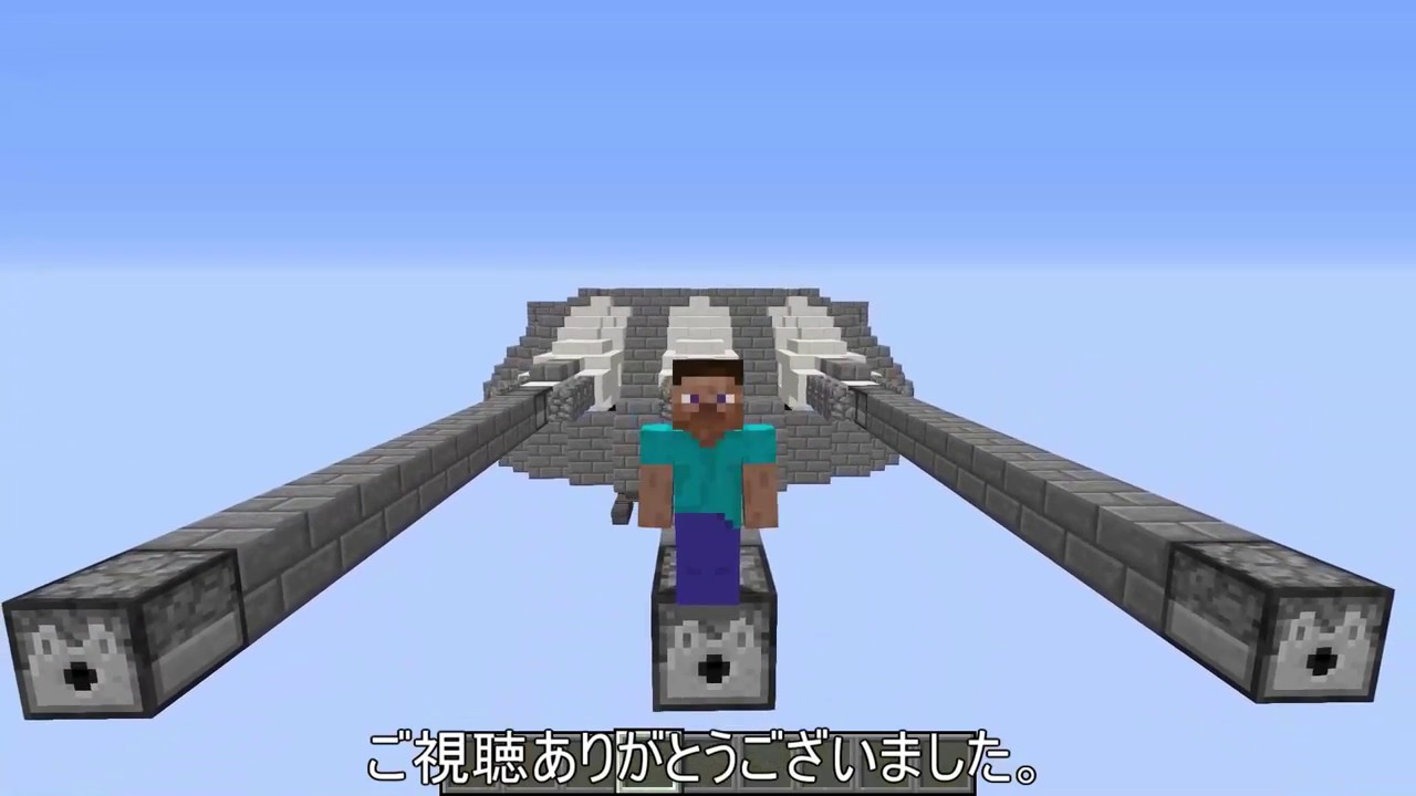 【Minecraft】大和主砲で80mの鉄板を貫く