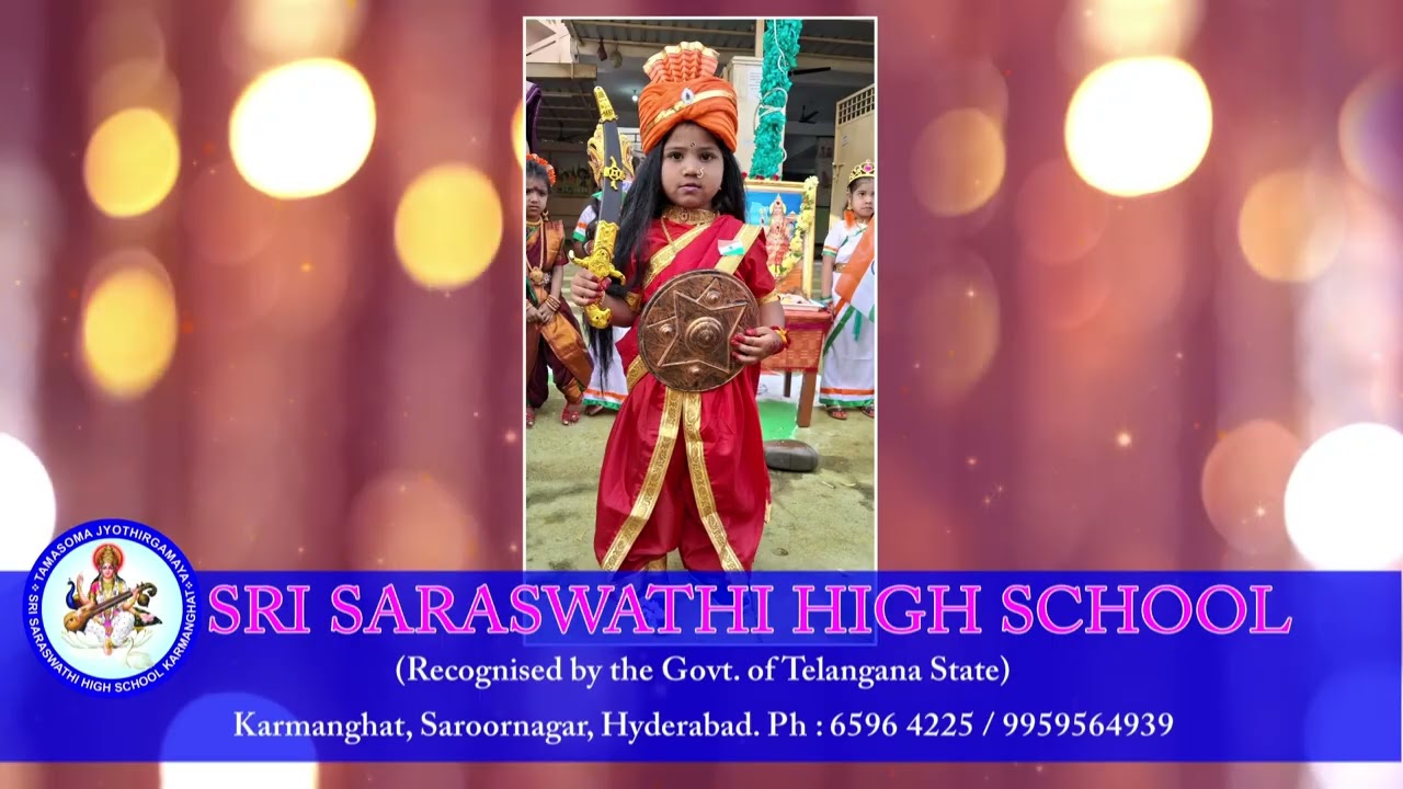 SRI SARASWATHI HIGH SCHOOL-DEMO